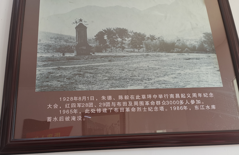 QQ图片20210511110056_副本.png