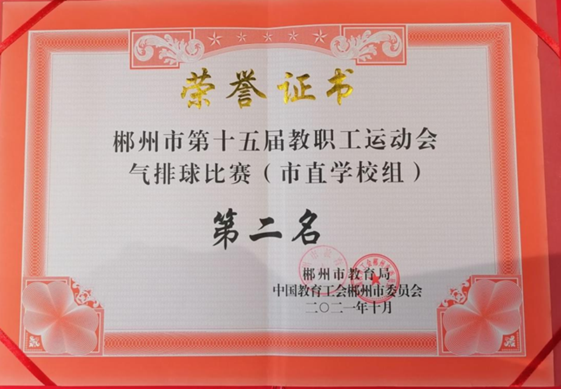 图片1_副本.png