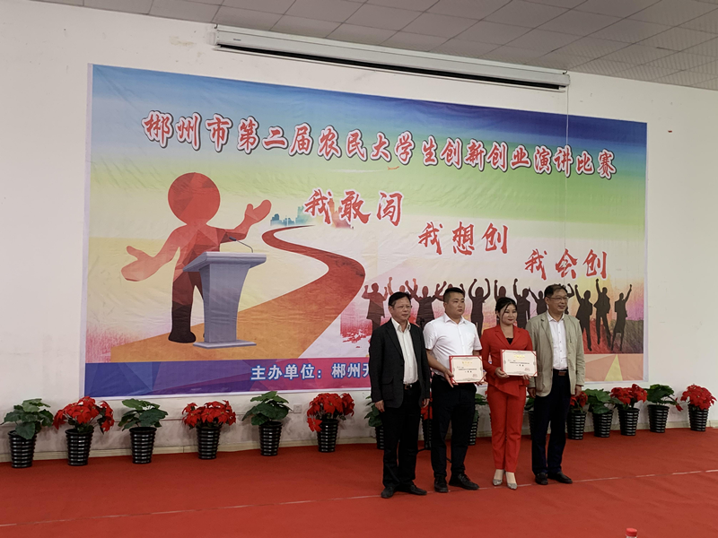 图片1_副本.png