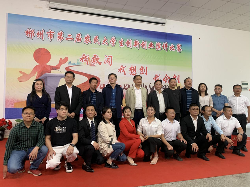 图片2_副本.png