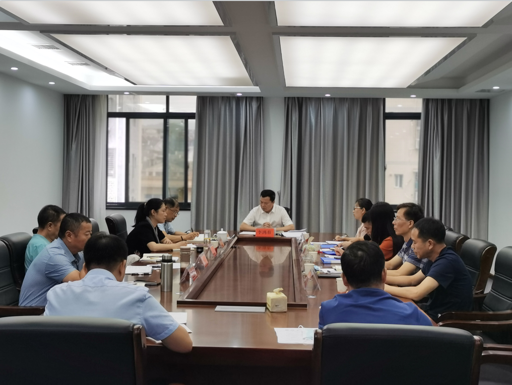 8.31郴州开放大学党委举行理论学习中心组第8次集体学习2.png