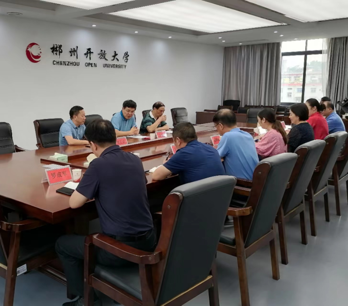 9.8 市人大常委会副主任高爱国一行到我校走访慰问1.png