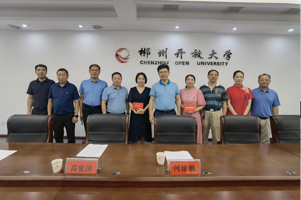 市人大常委会副主任高爱国一行到我校走访慰问3.png