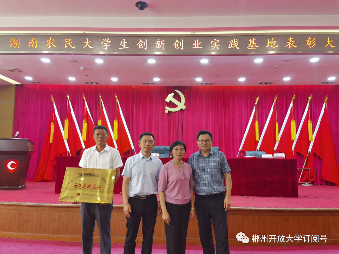 微信图片_20221017094436.png