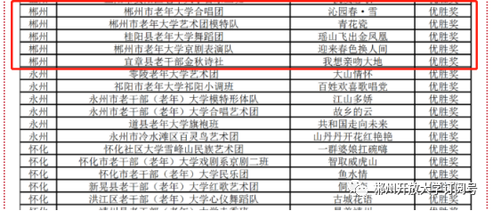 微信图片_20221017094655.png