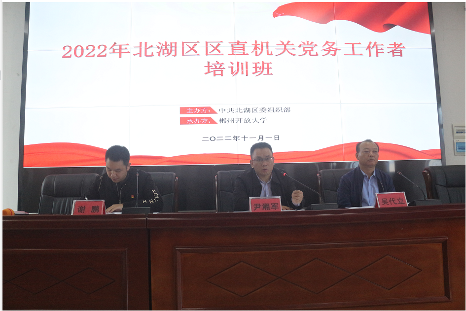 微信图片_20221102090510.png