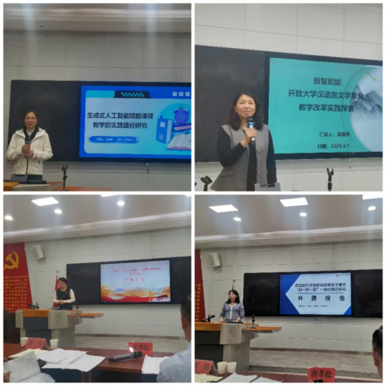 1775812724109061999.png de471641-15d8-4fca-b3e5-5fb240e32661.png